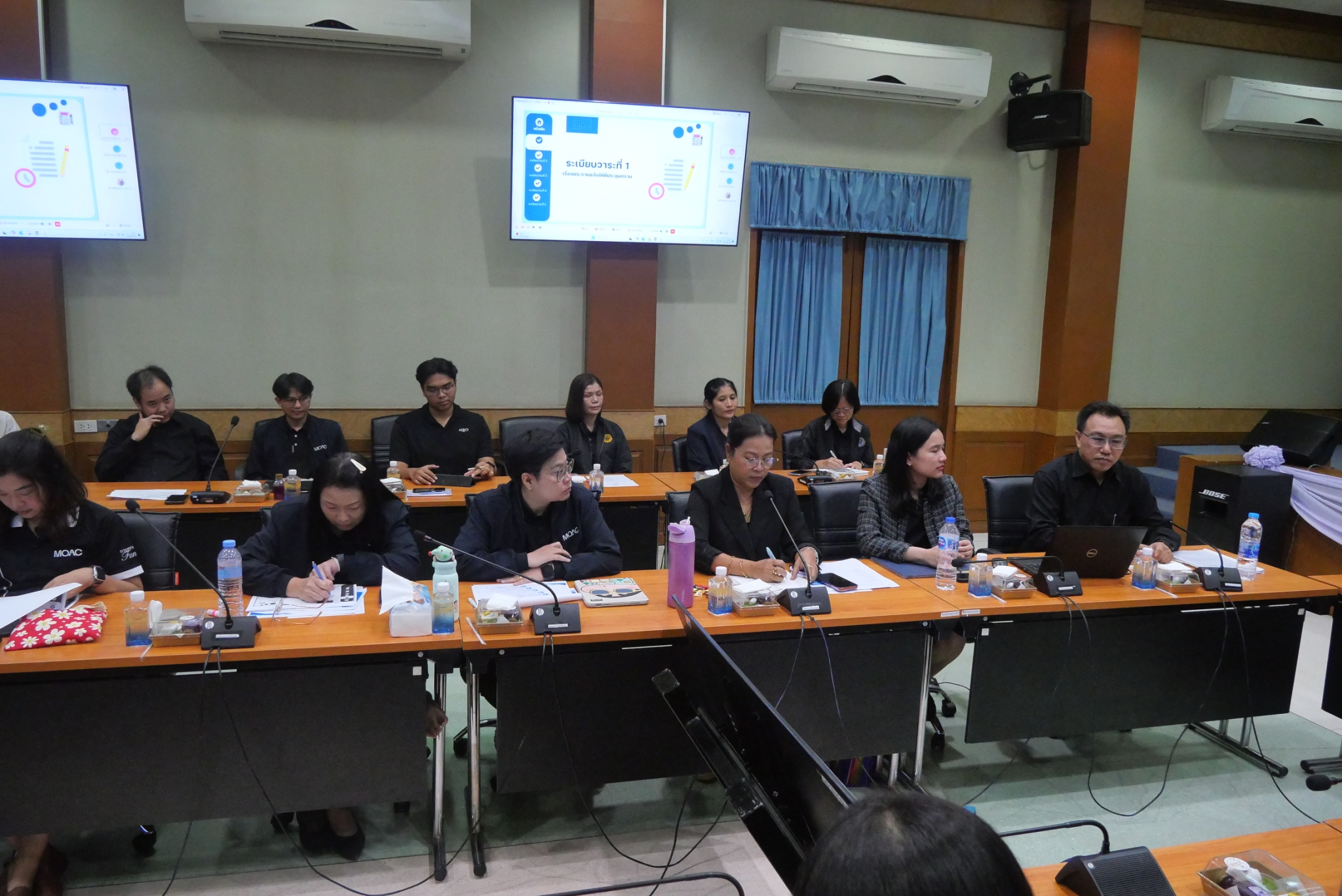 title - ศทส. ประชุมติดตามงานของศูนย์เทคโนโลยีสารสนเทศและการสื่อสาร ครั้งที่ 1/2569 